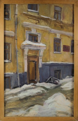 Бабицын Виктор Алексеевич. Дом в Сыромятниках, где родился Н.И. Пирогов 